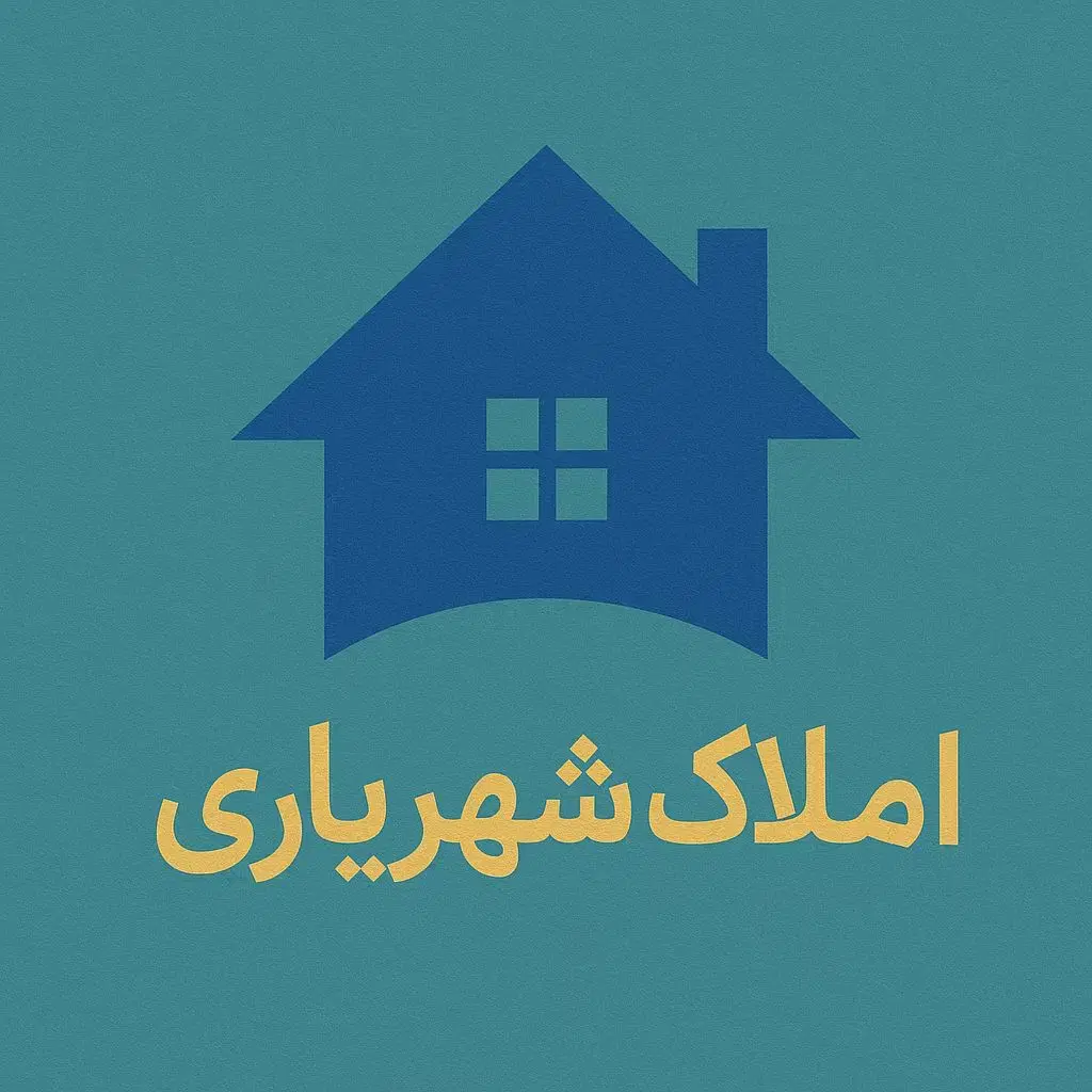 مسکن مهر لپویی