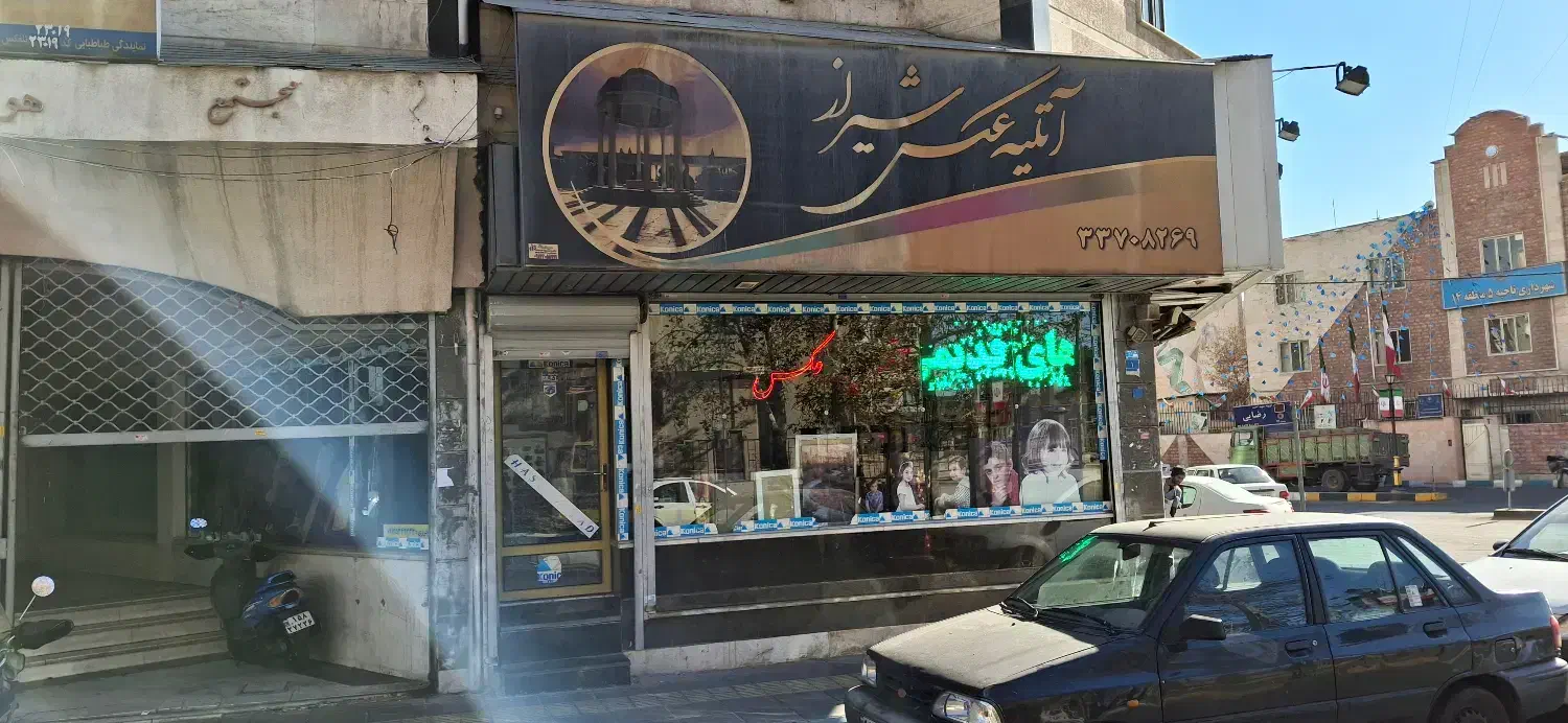 فروش مغازه ۴۰ متر ملکیت