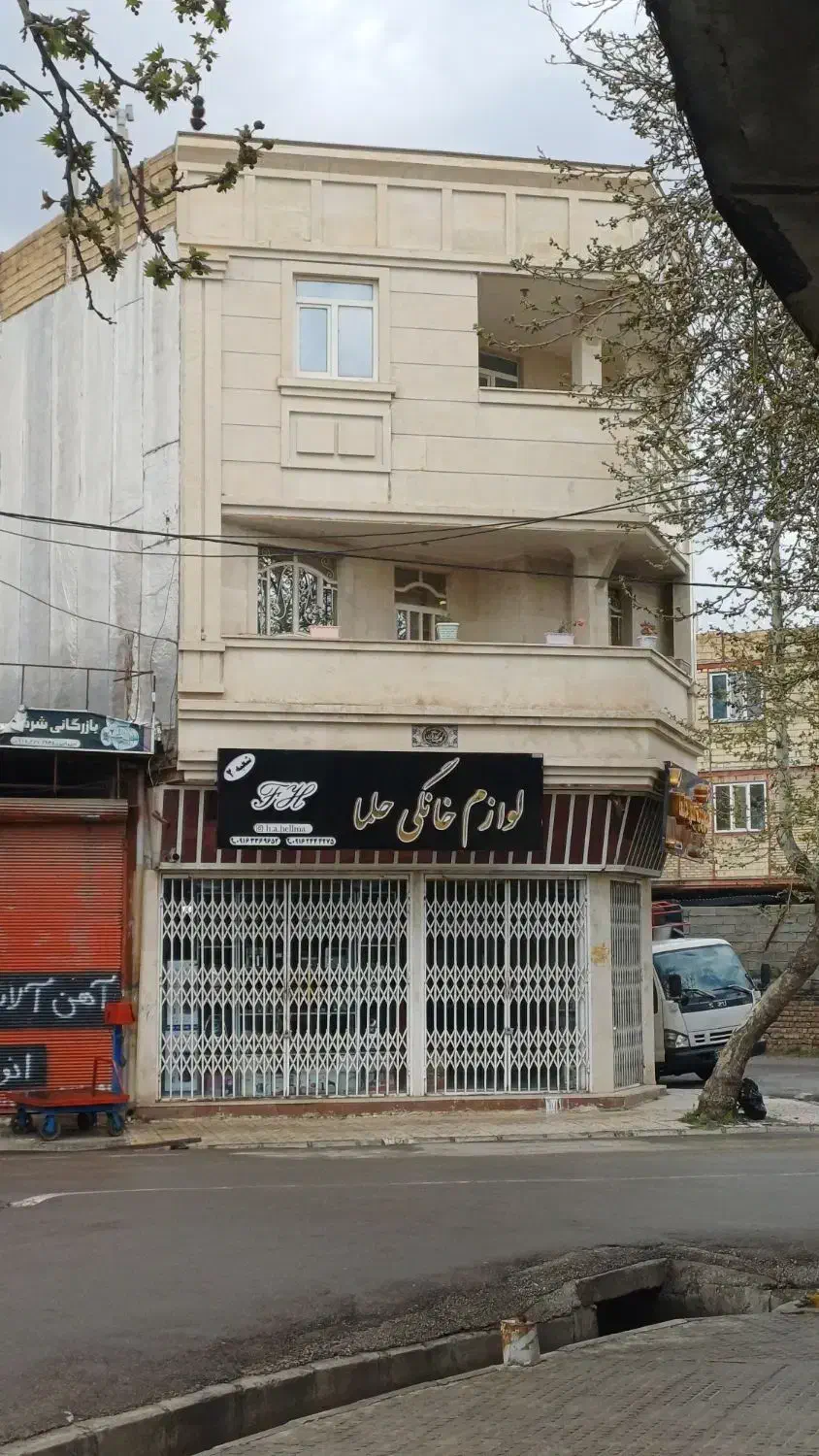 اجاره مغازه بزرگ