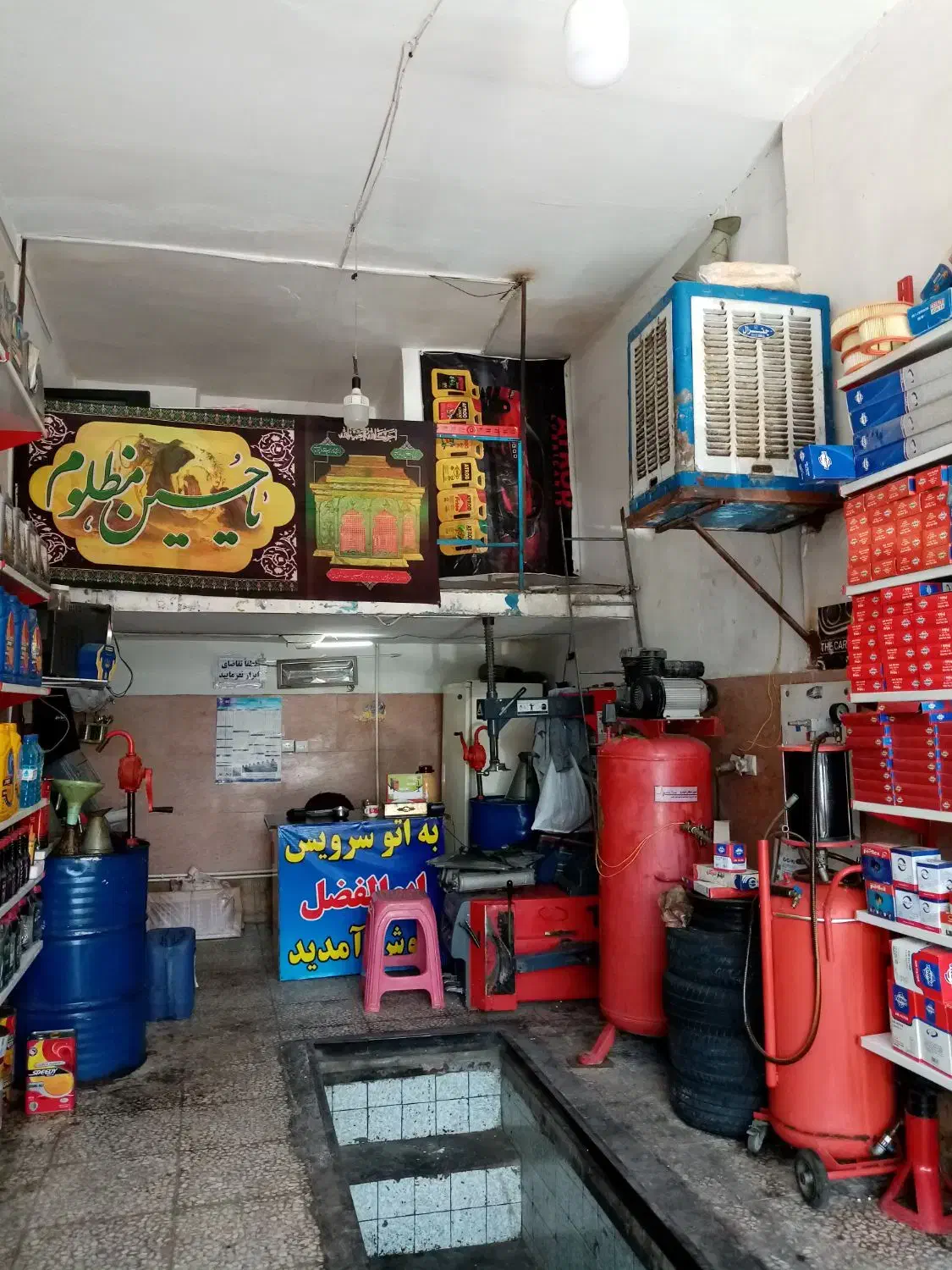 مغازه ۳۰ متری شهریار