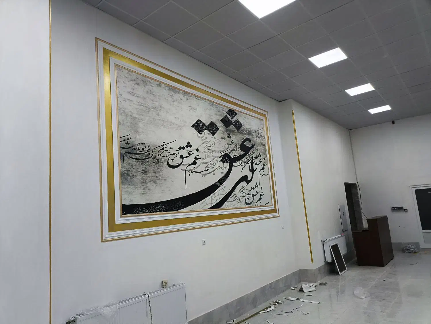 فروش آپارتمان ز