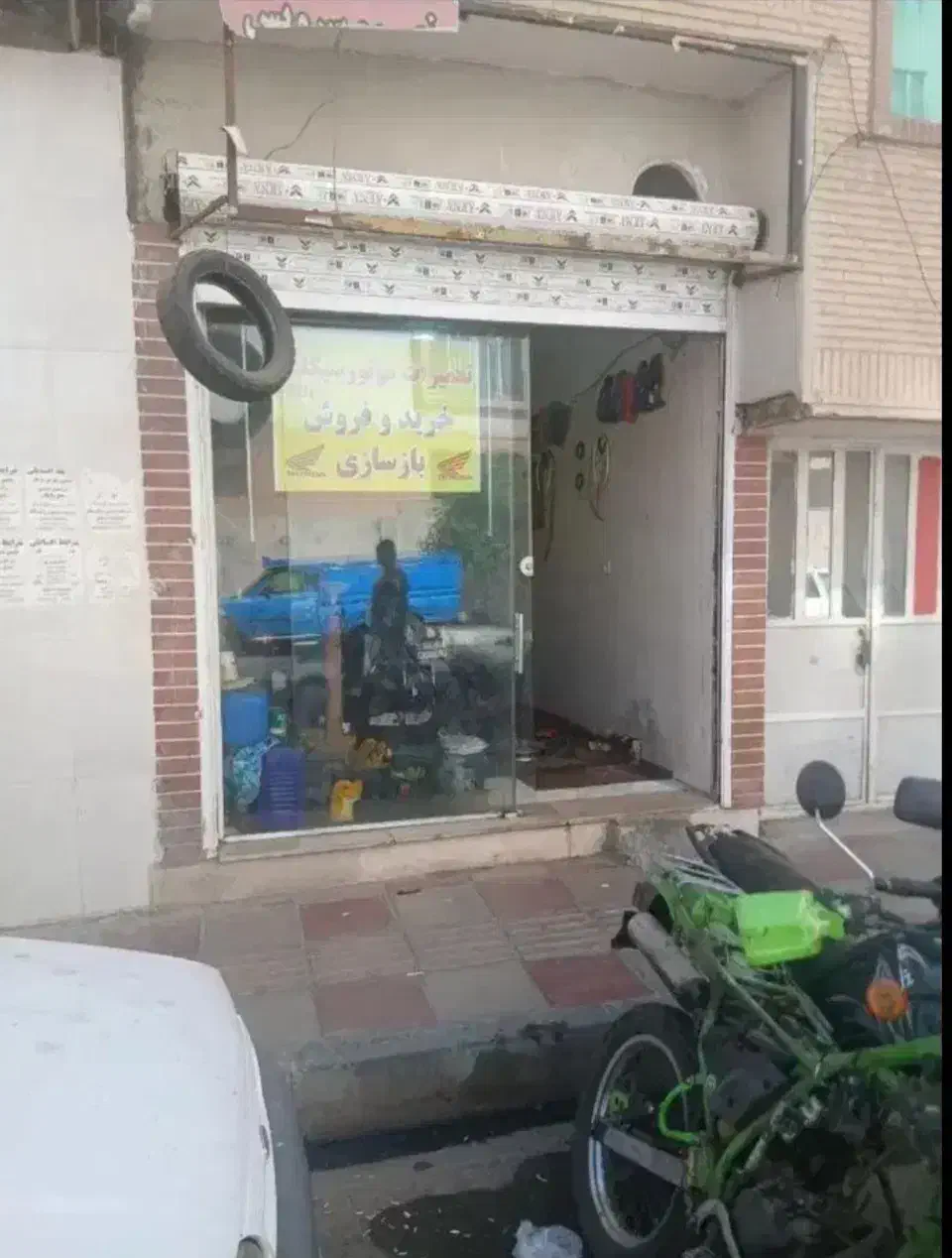فروش ی مغازه ۴۰متری سراسیاب