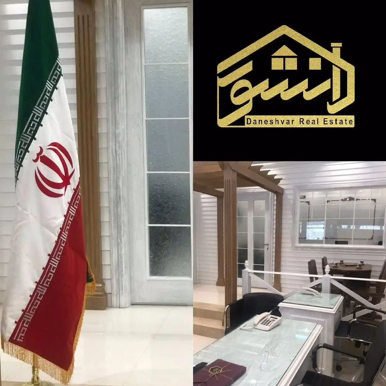 ویلایی ۲۵۰ متری عرض ۱۰ سند ملکی