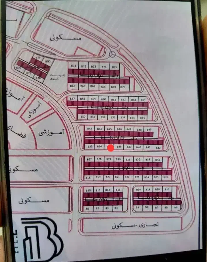 آپارتمان نهضت ملی باستیان بنا زعفرانیه