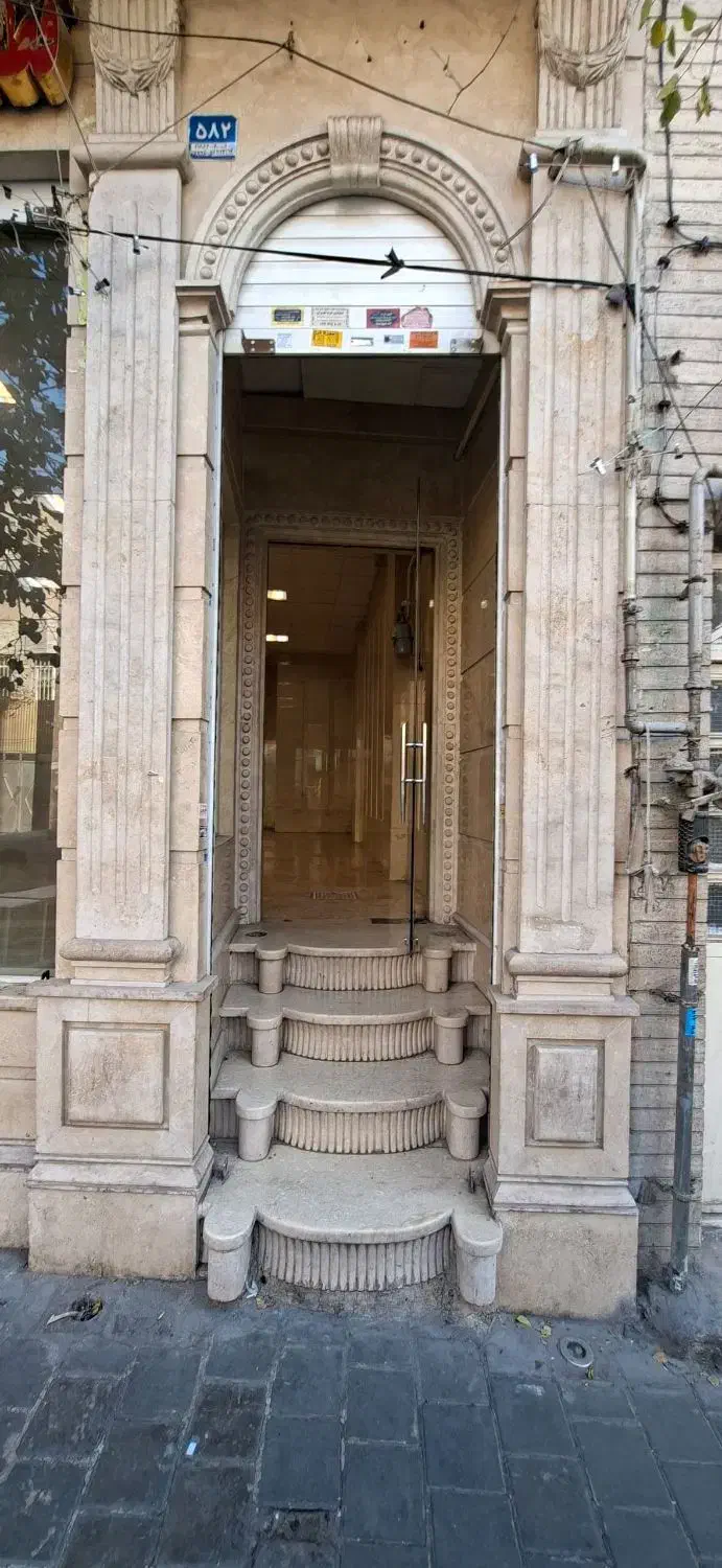 مغازه مسعودیه