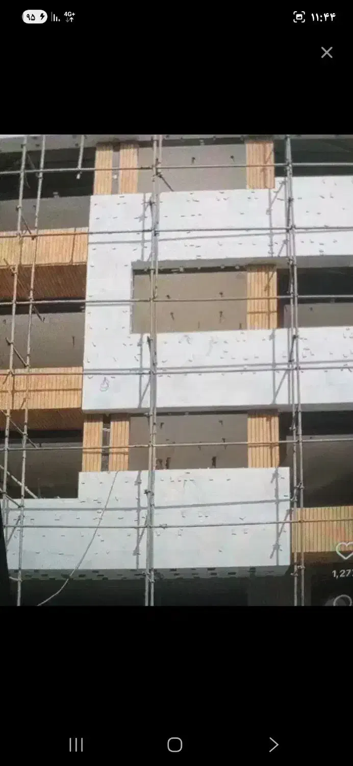 آپارتمان پیش فروش