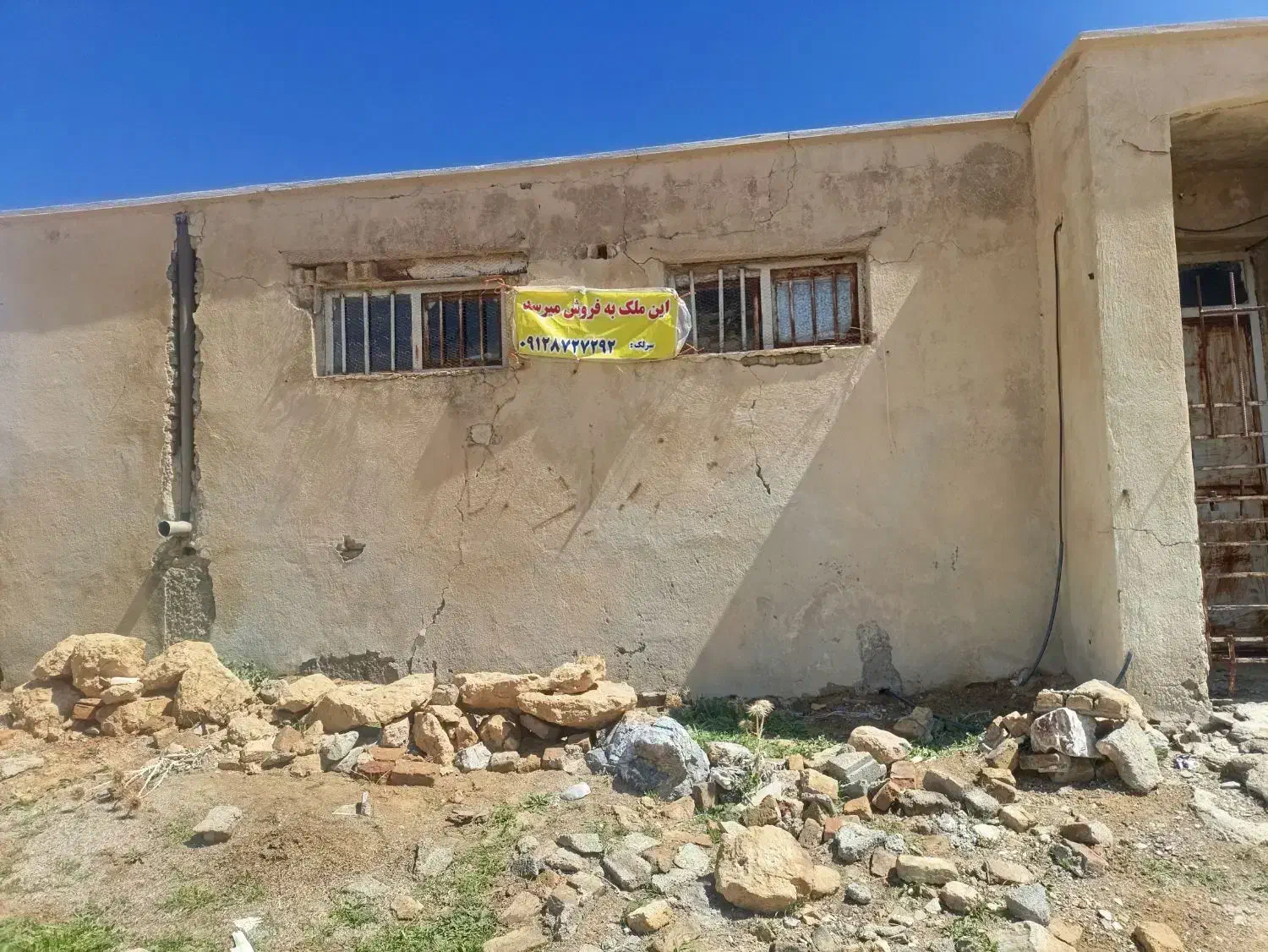 فروش گاوداری داخل طرح هادی