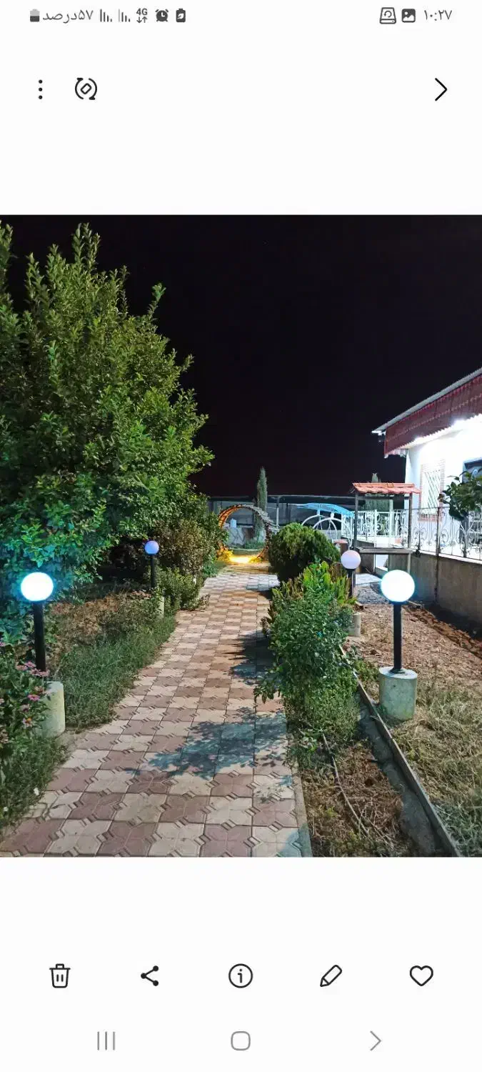 باغ ویلا اجاره‌ ای روزانه