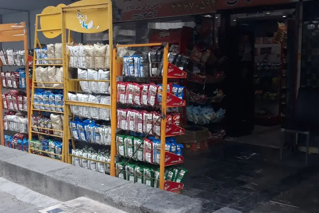 مغازه ۴۸ متر اکباتان