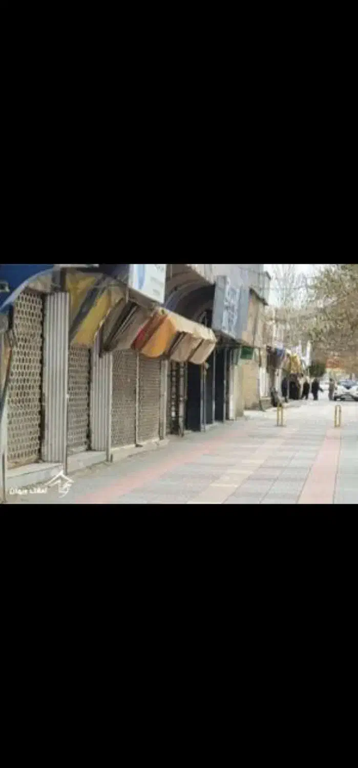 یک باب مغازه در پر رفت و آمدترین نقطه شهر