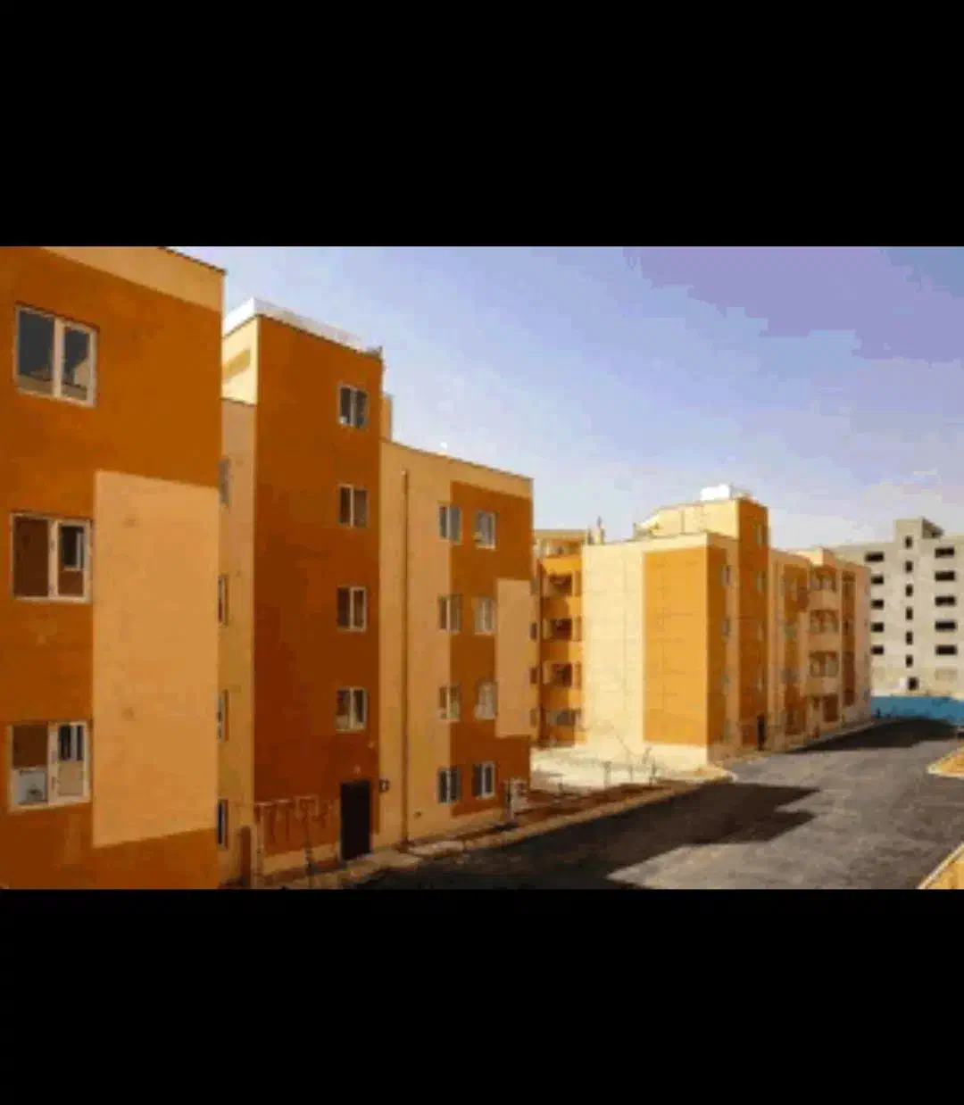 فیش مسکن ملی