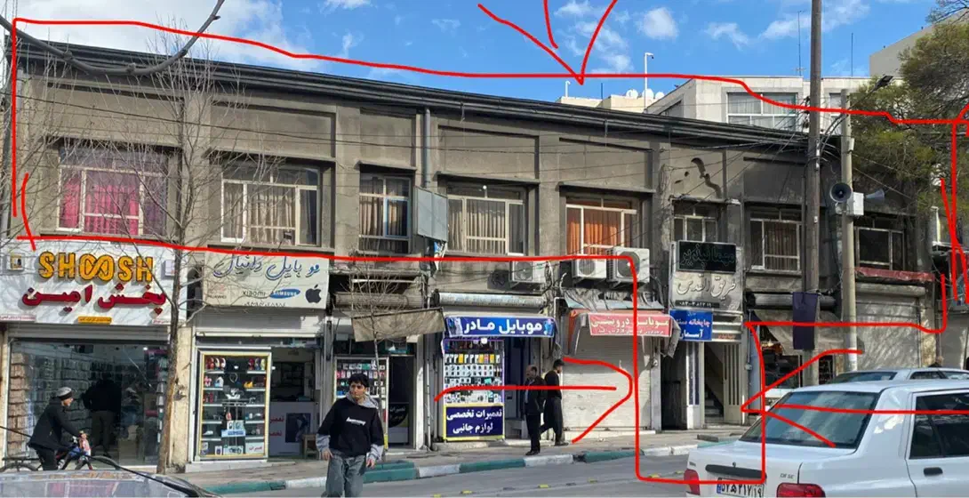 فروش مهمانپذیر و مغازه