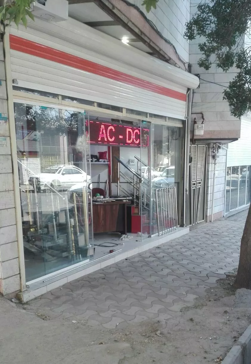 مغازه تجاری فروش و معاوضه با دهنه 5مترمربع