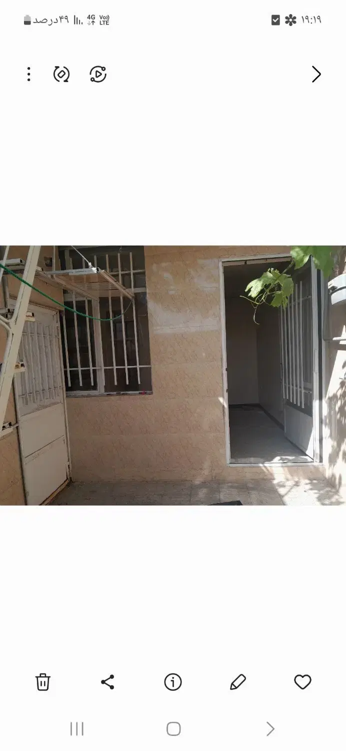 ۹۰ مترخونه یا کارگاه ویلایی با مغازه   کمالشهر