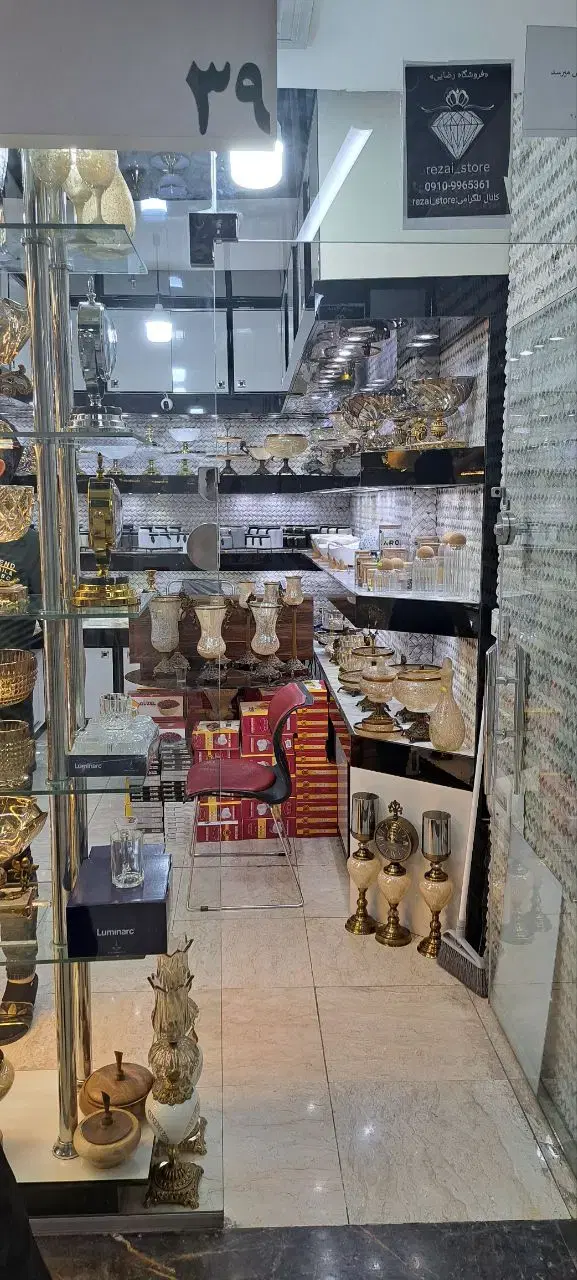 اجاره مغازه ۱۴ متری