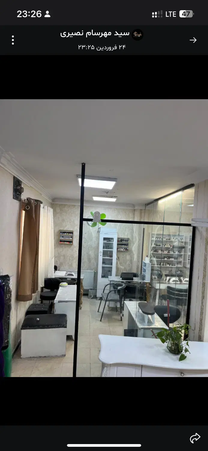 اجاره صندلی ناخن مژه رنگ وکراتین