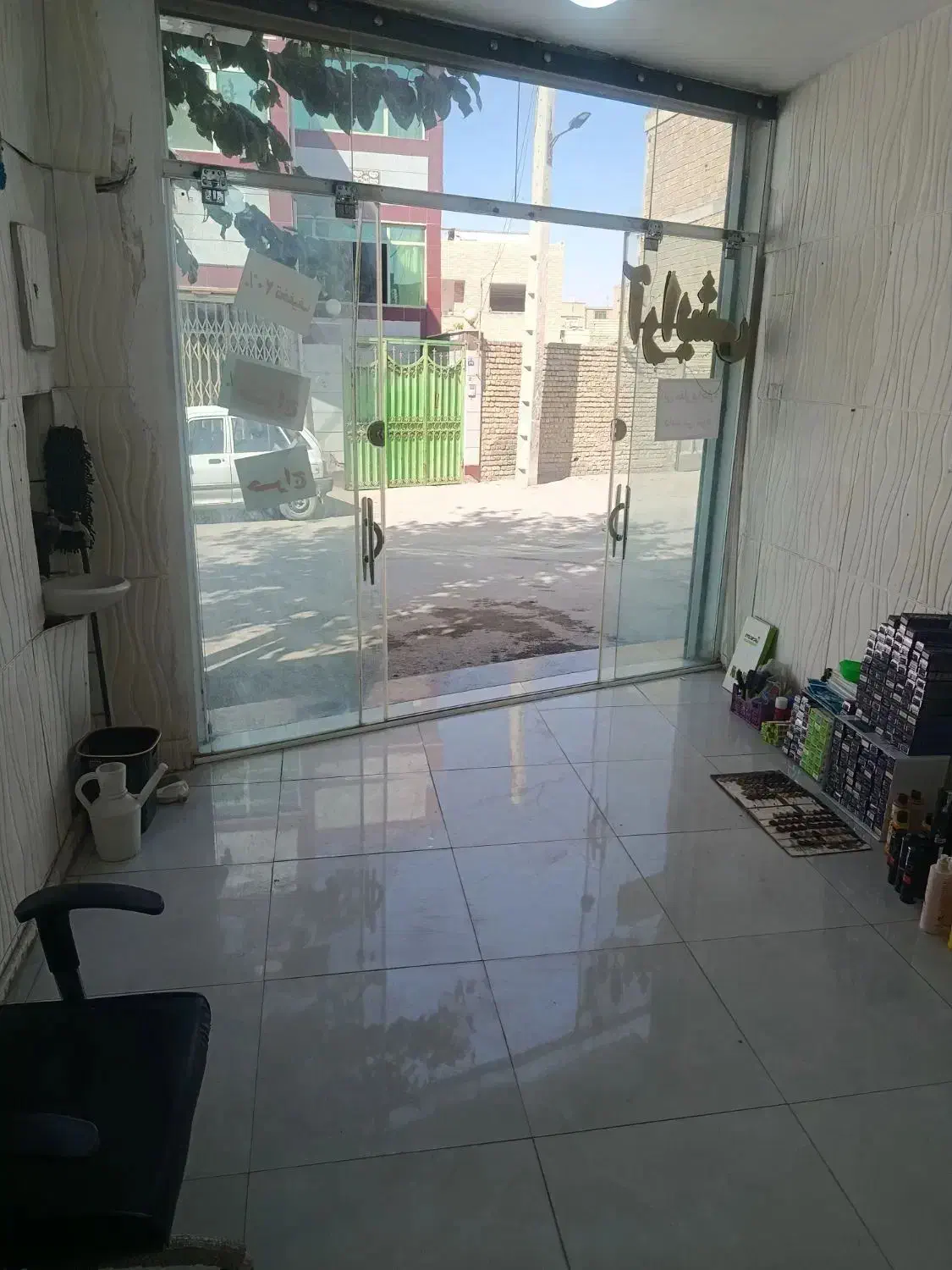 اجاره مغازه تجاری