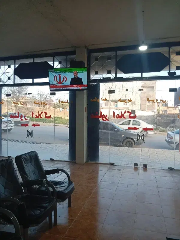 مغازه اجاره