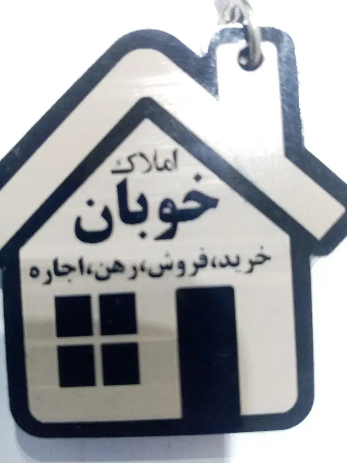 ودیعه 180میلیون تومانی