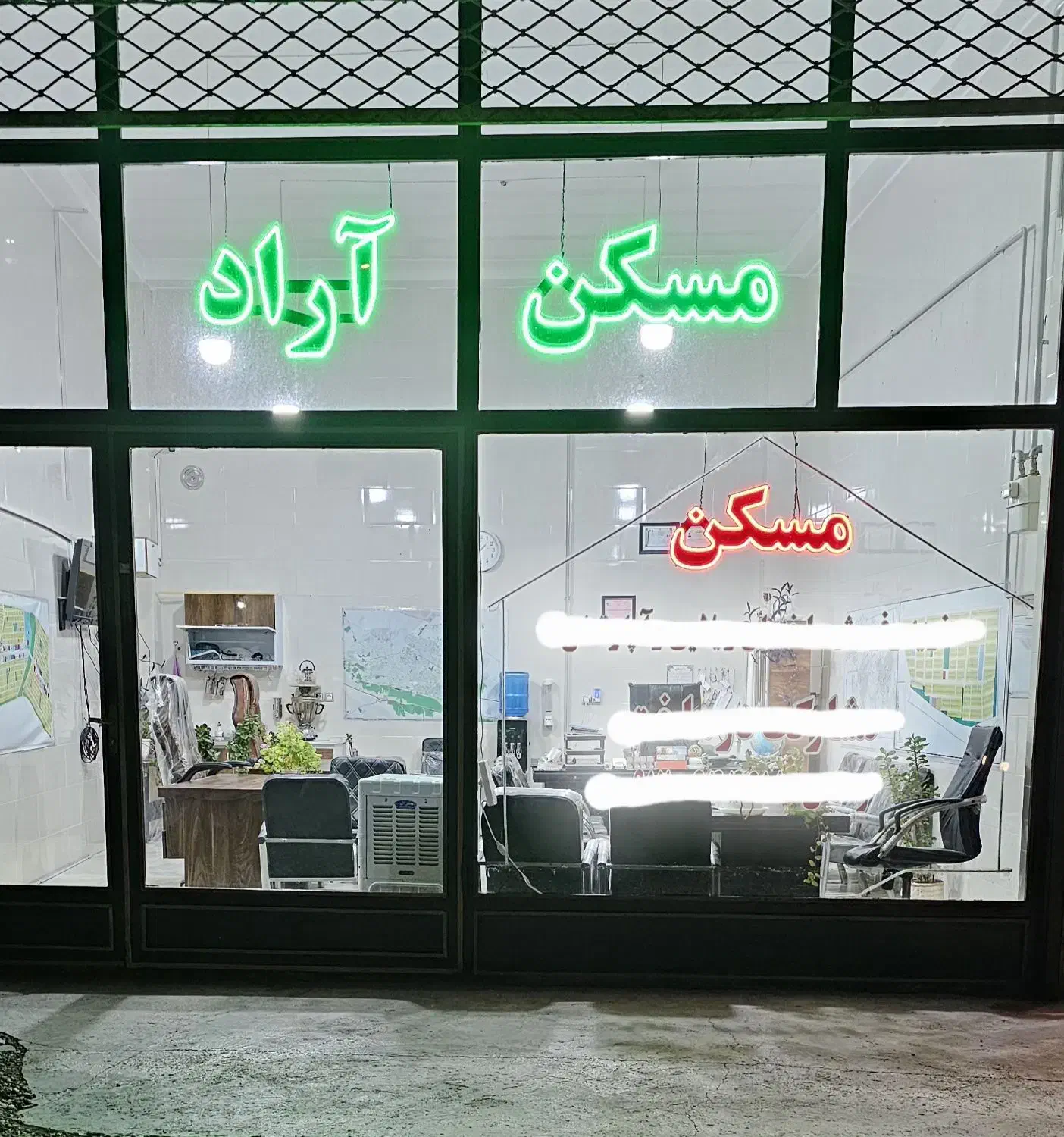 زمین گلشهر خیابان۱۸متری فاز۲بانقشه‌پروانه‌پنج طبقه