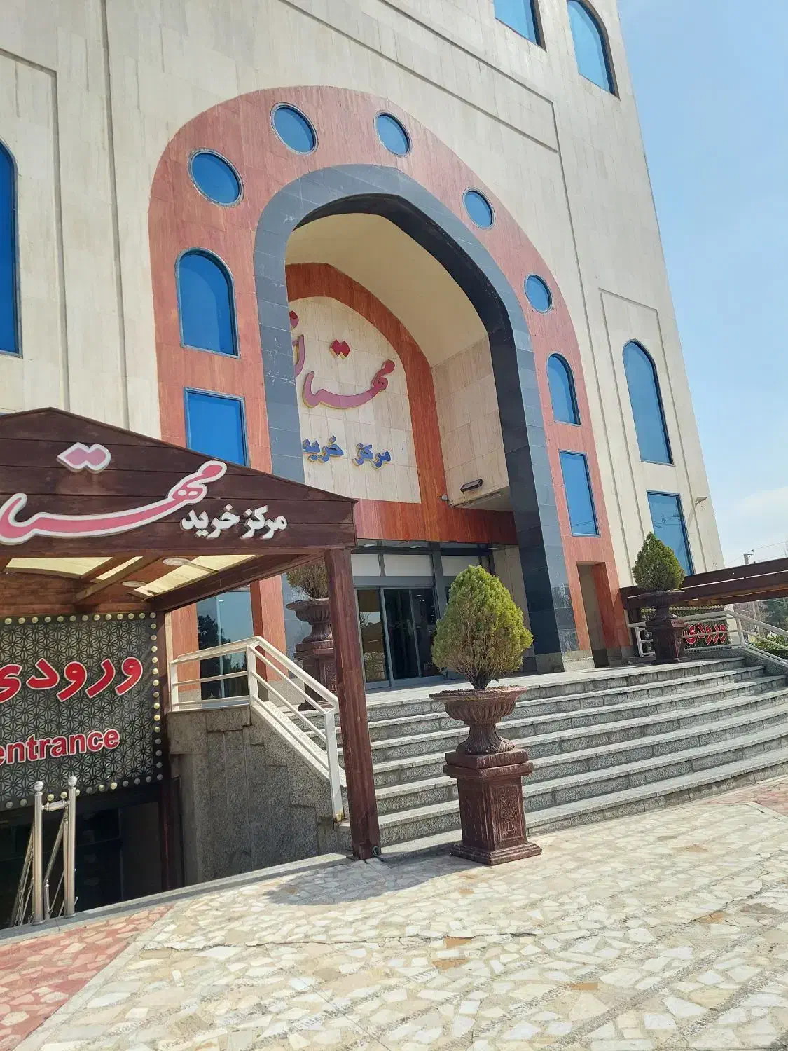 اجاره مغازه ۳۸ متری مهستان