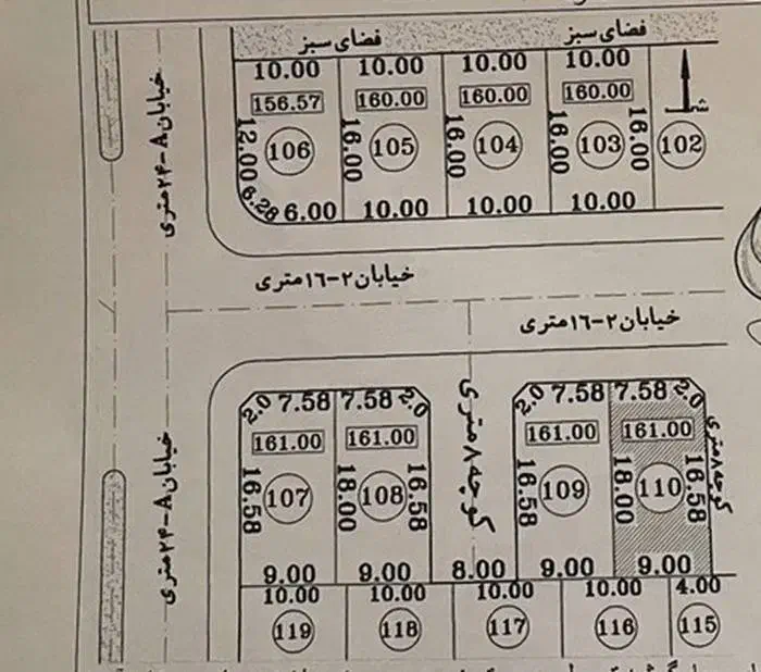 زمین مسکونی دو نبش