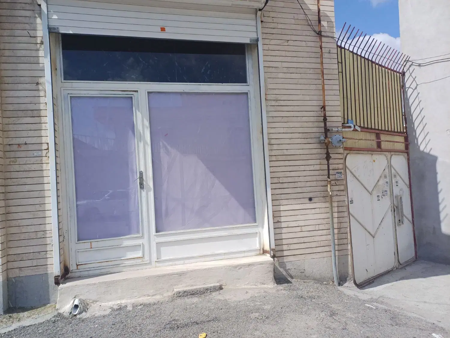 مسیر نفت اجاره و رهن مغازه