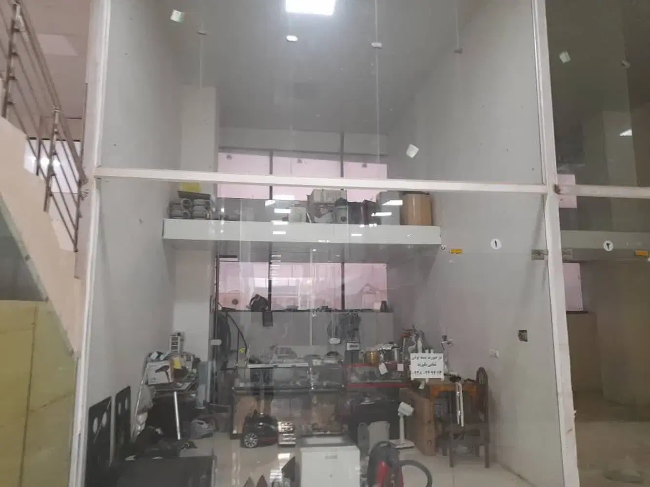 مغازه 25 متری