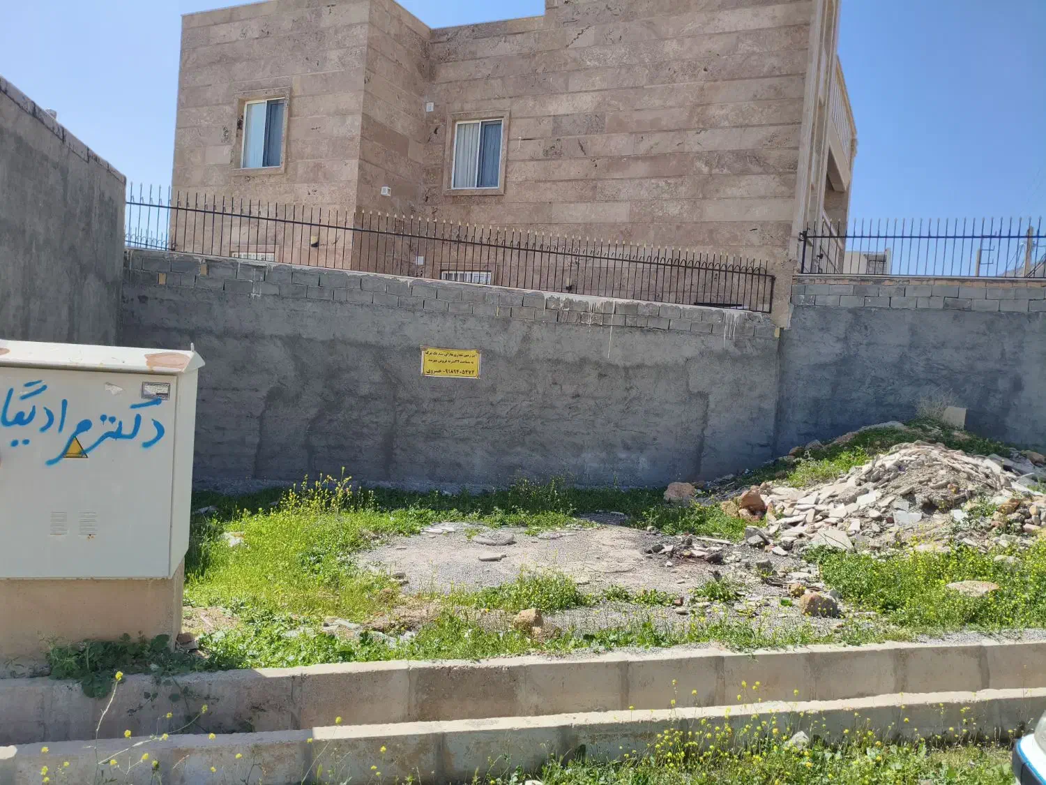 زمین تجاری ۲۴ متر