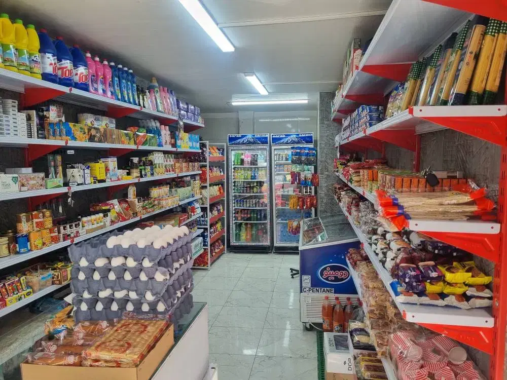 اجاره سوپر مارکت یا اجاره غیر از سوپر مارکت