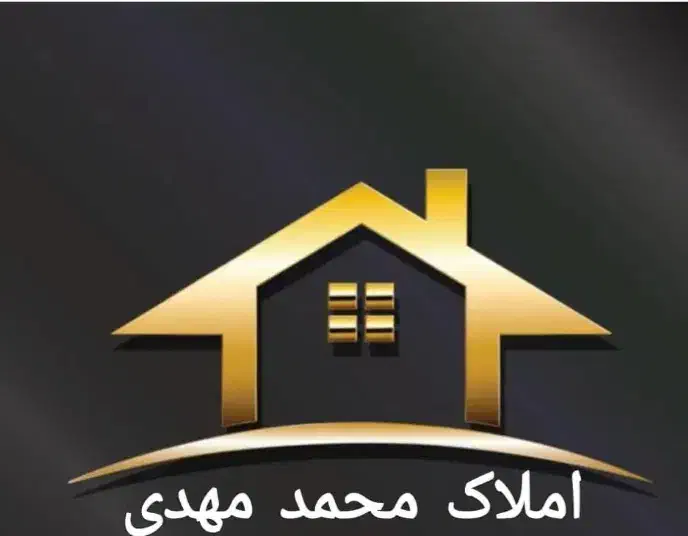 فروش زمین تفکیکی کناره استادیوم
