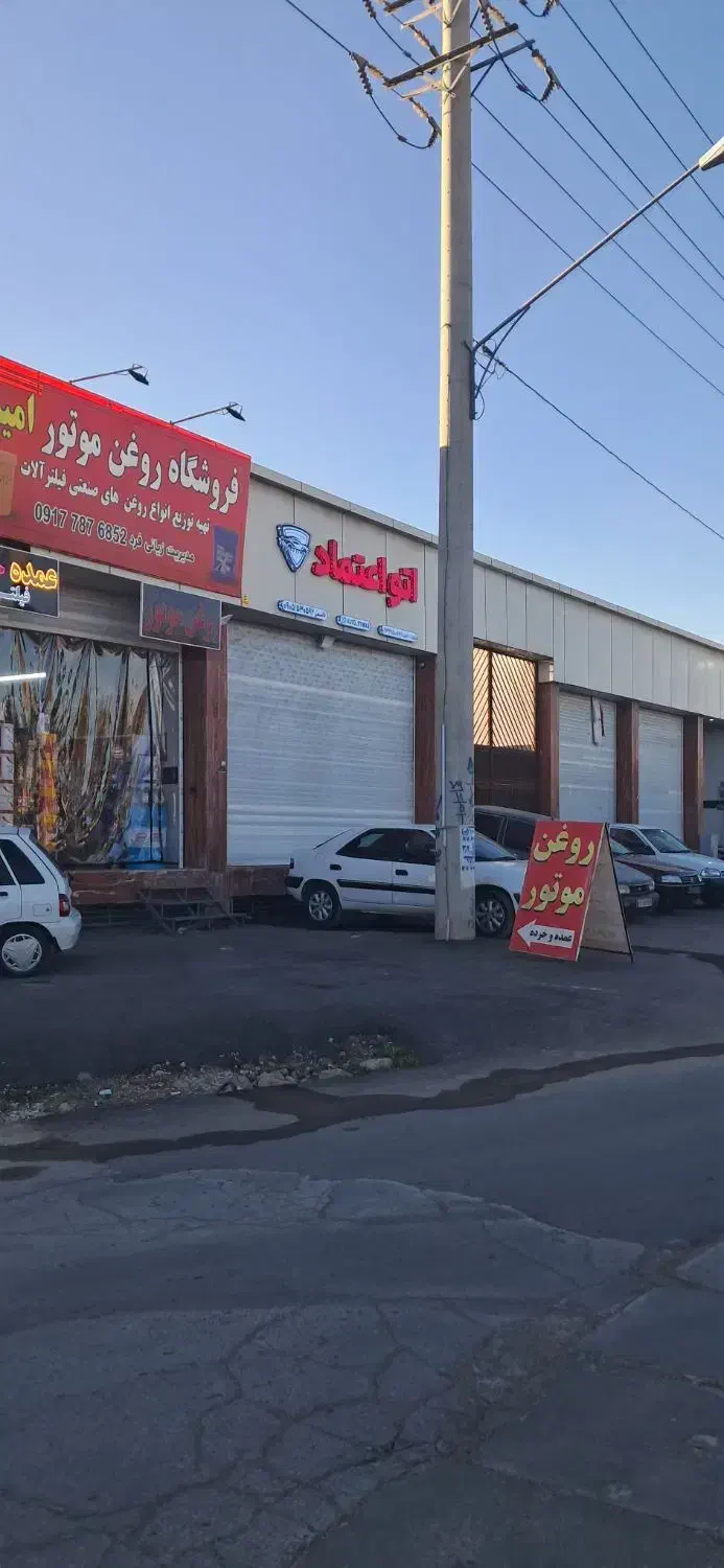 رهن و اجاره  تعداد محدود مغازه تجاری