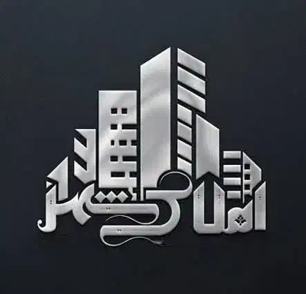 ملک ویلایی کلنگی ۱۲۰ متر زمین دو طبقه