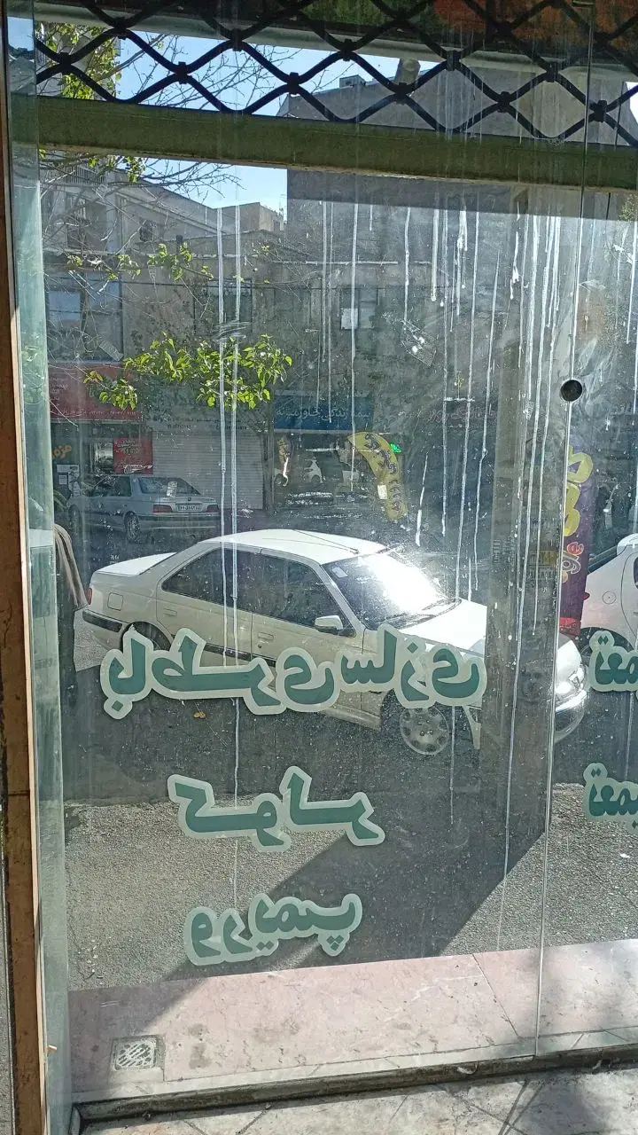 اجاره مغازه ۲۰ متری