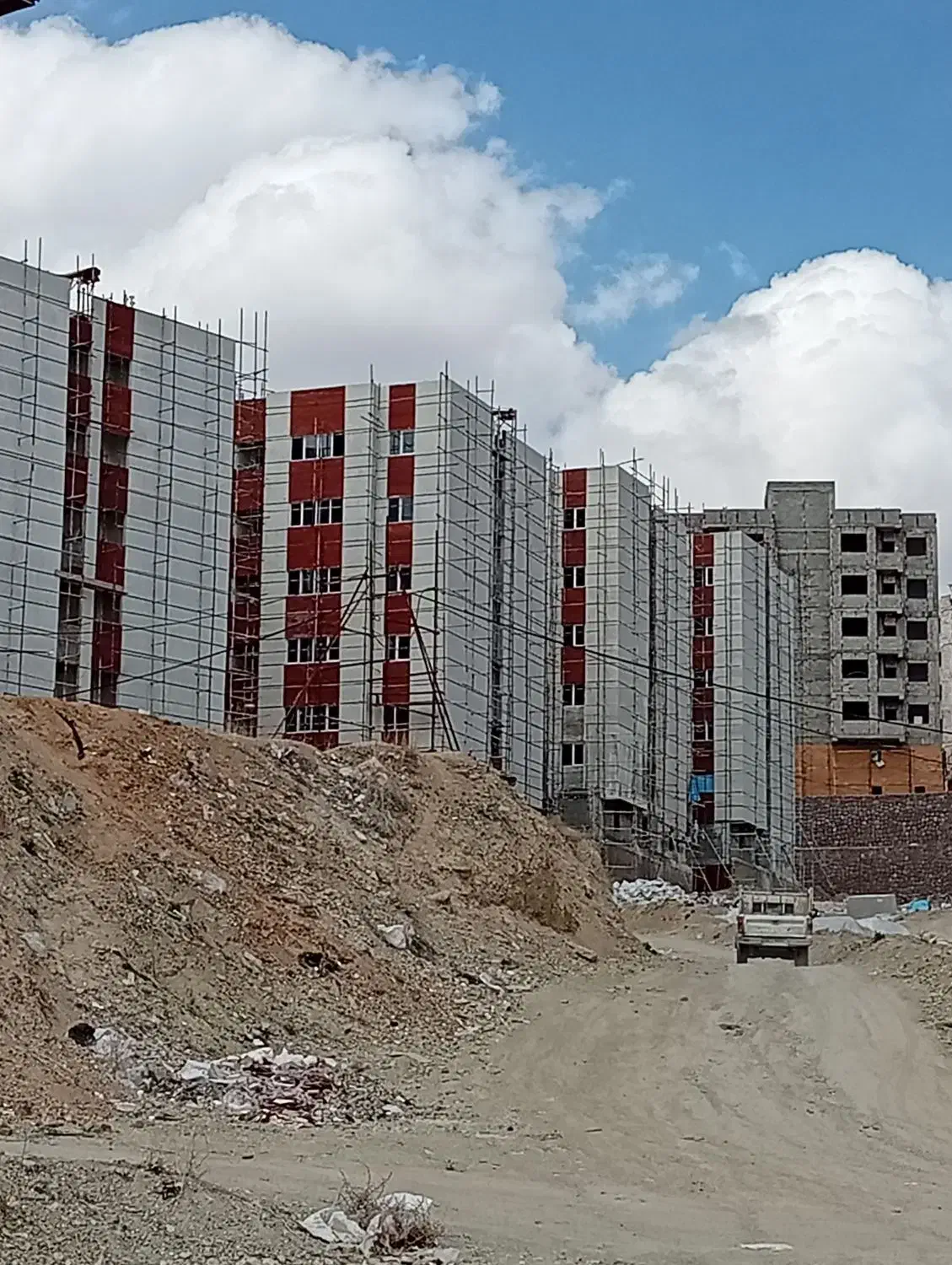 همراه با واریزی ملی
