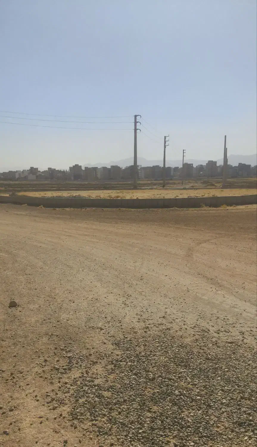 زمین مسکونی