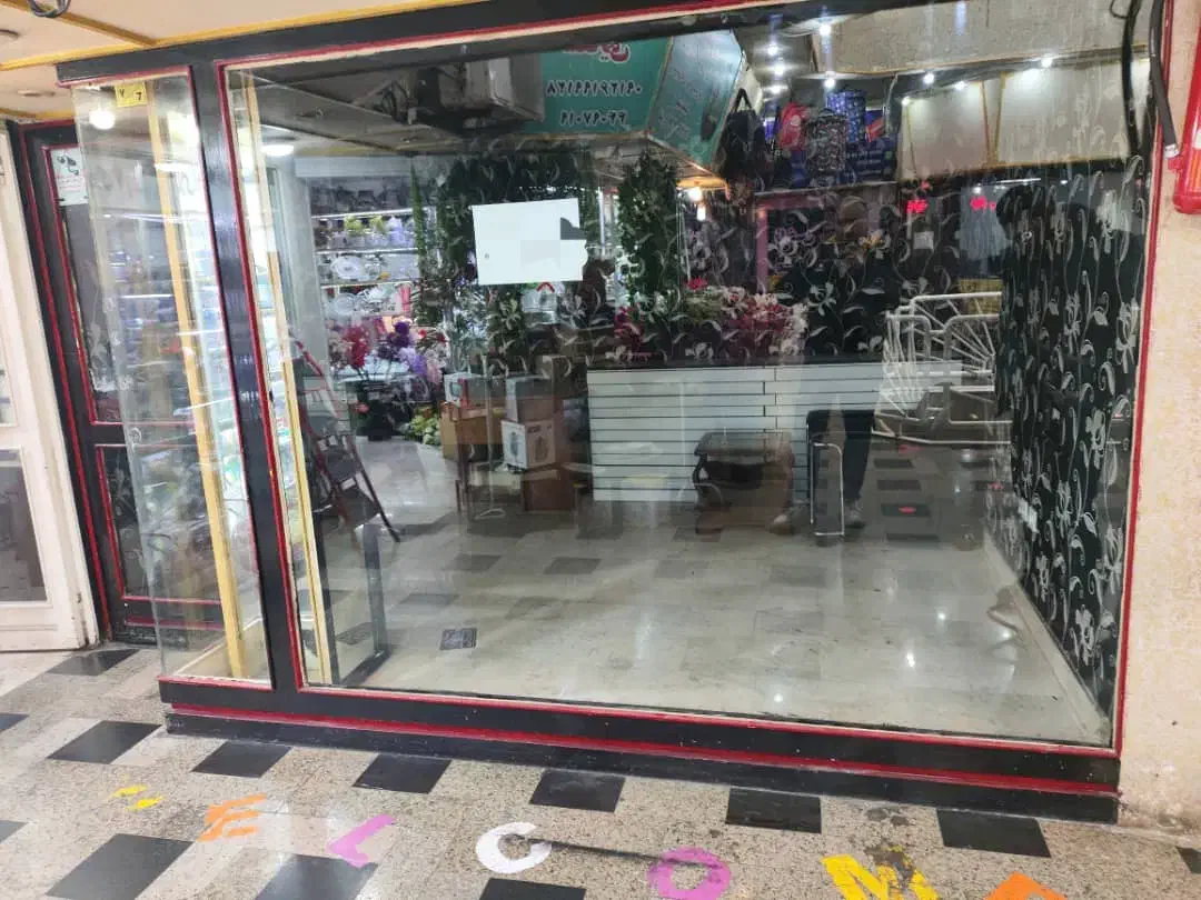15 متر تجاری داخل پاساژ