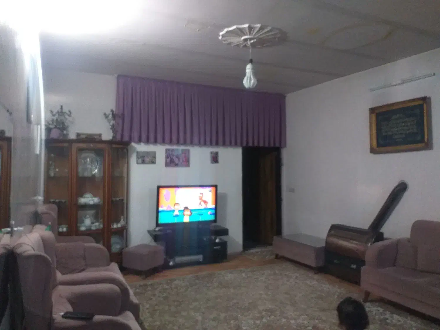 ویلایی