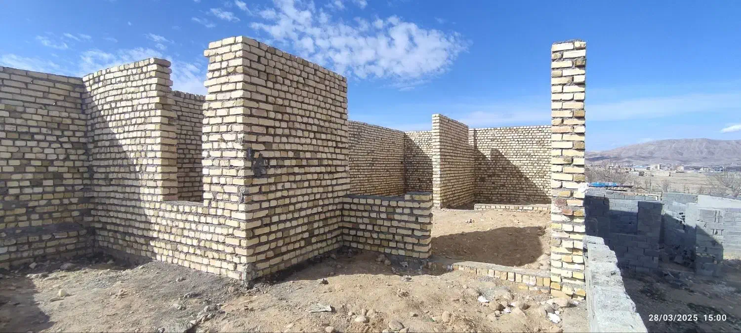 زمین