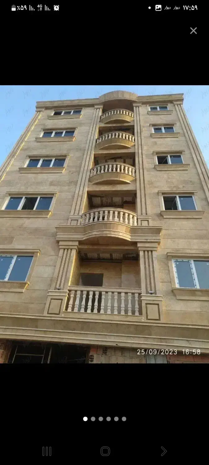 آپارتمان استاندارد