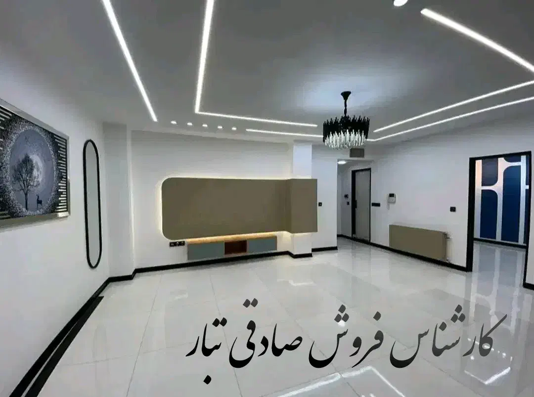 طرح ویژه و محدود (( معاوضه ملک با خودرو))