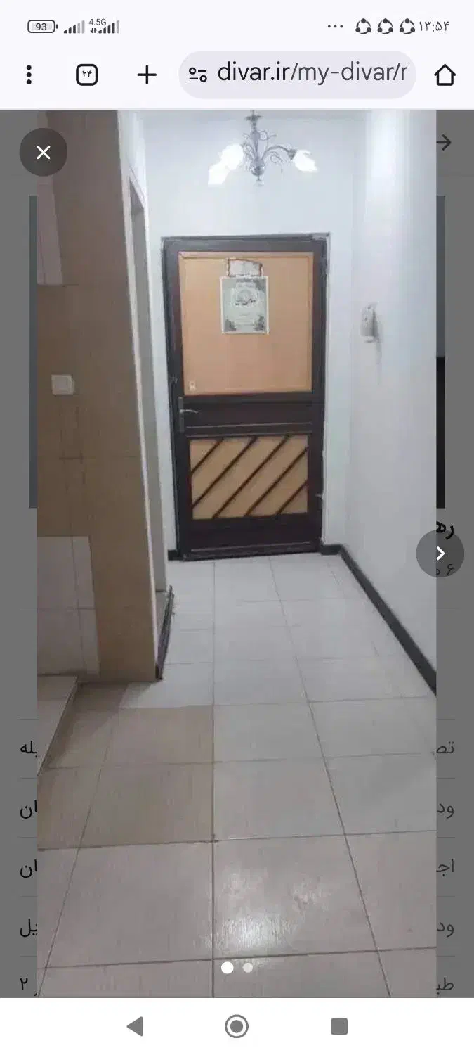 اجاره 2خواب در سلطان آباد