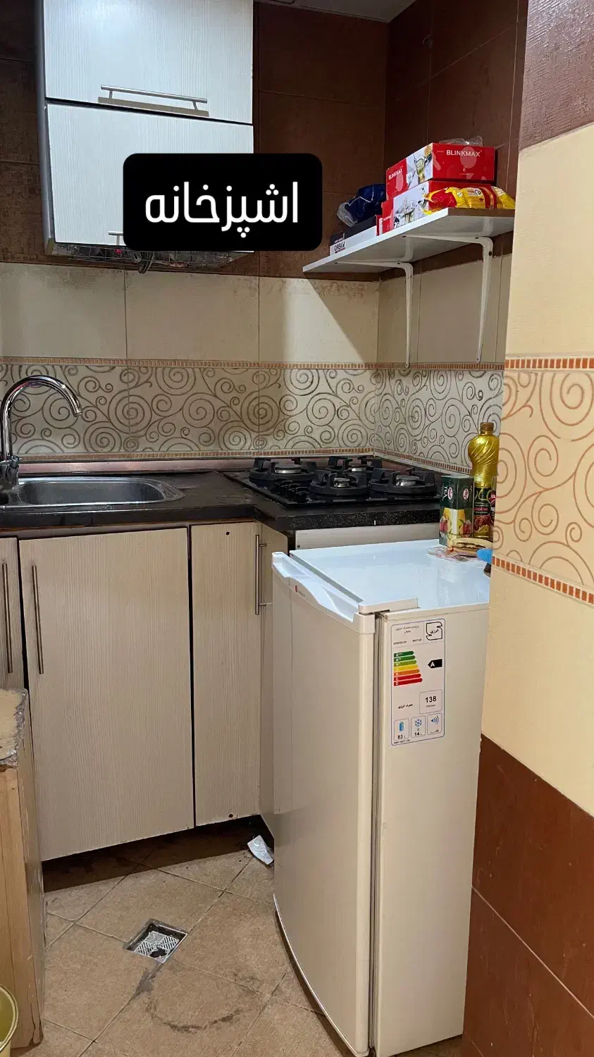 اجاره اتاق از واحد،گوهردشت،تابلو مجاز بدون محدودیت