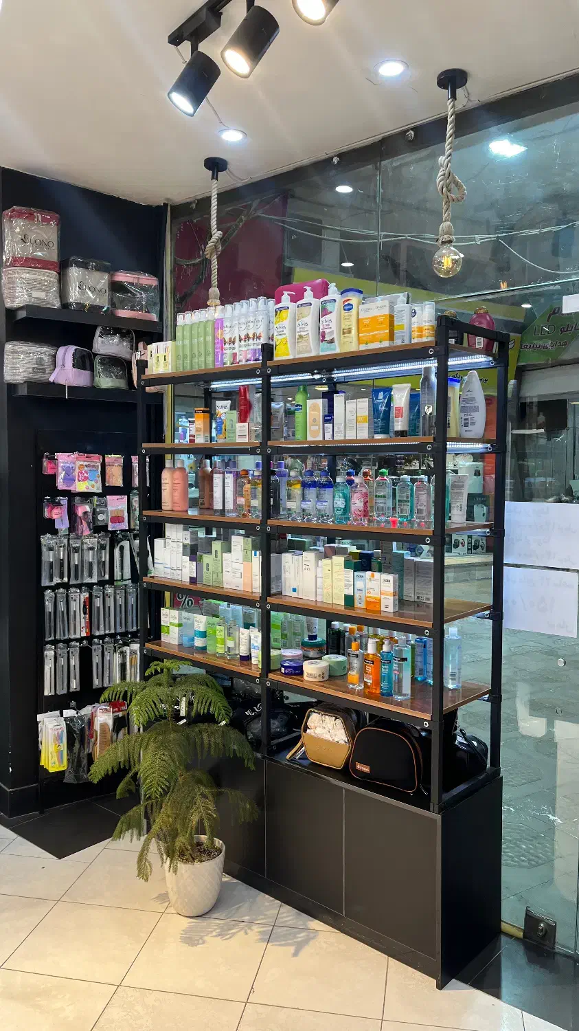 فروشگاه ارایشی و بهداشتی واگذاری کلی جنس ودکور