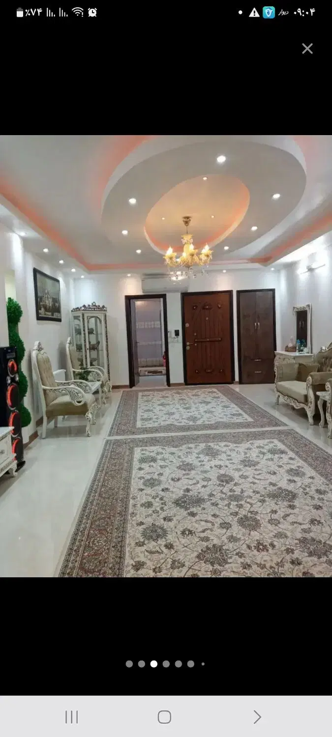 ویلایی زمین شهری