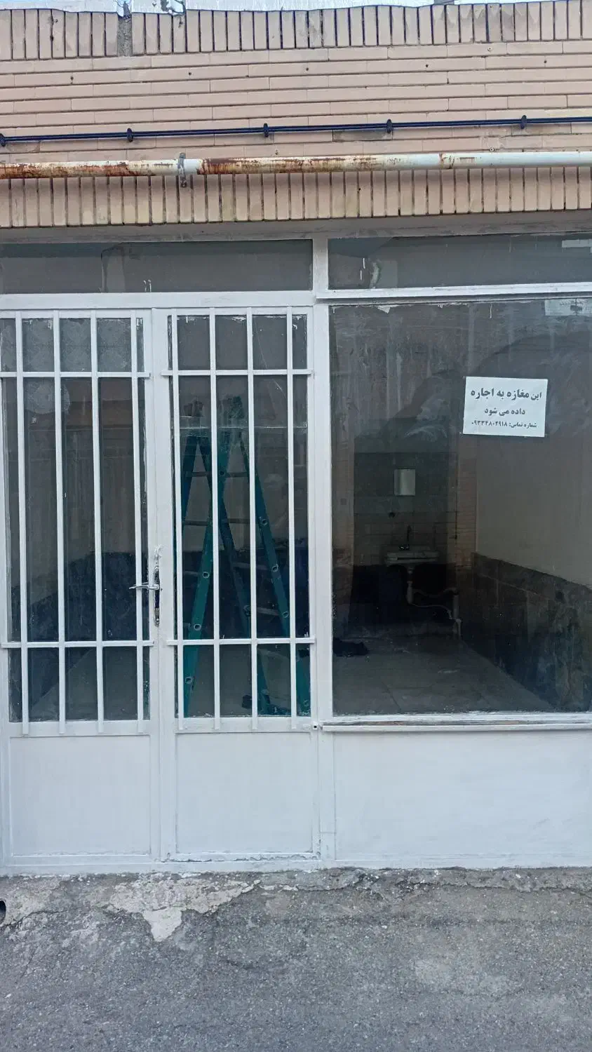 اجاره مغازه مطهری