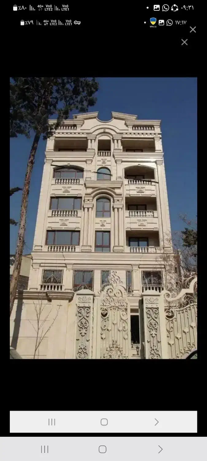 آپارتمان ۱۶۰ متری ، دو خوابه ، سالن بزرگ ، شیک