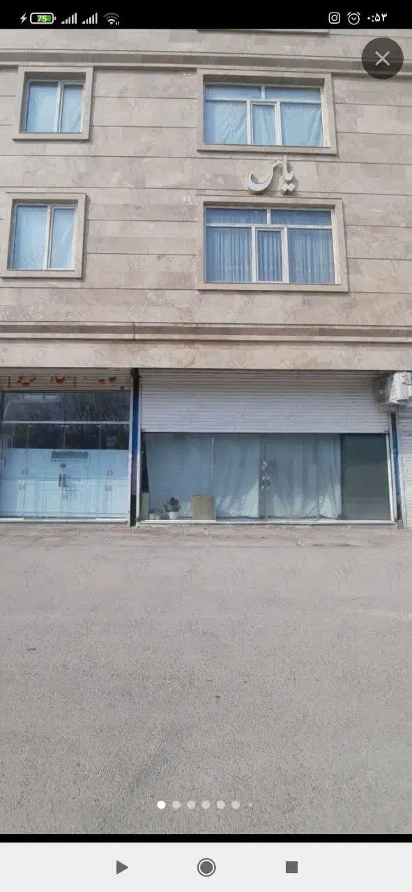مغازه ۴۰ متری روبروی پارک