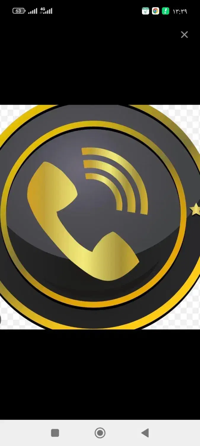 فروش مغازه