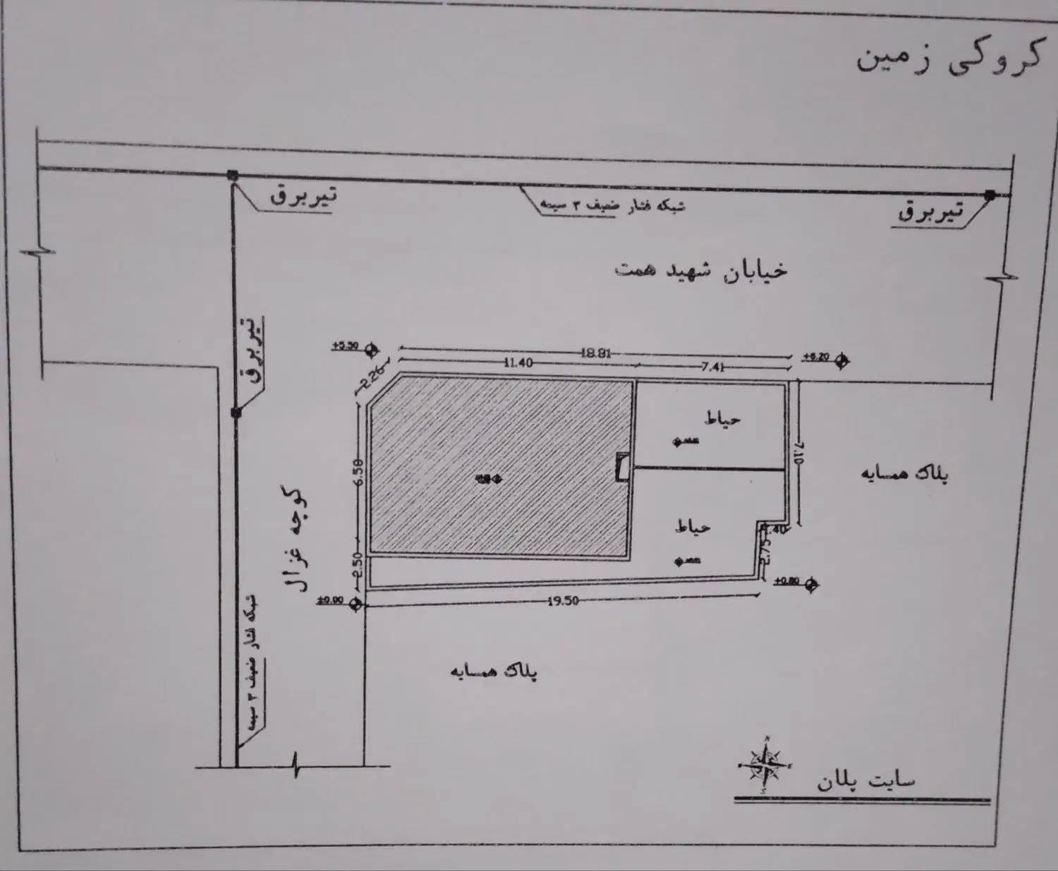 زمین ۲۰۴ متری سند تک‌برگ با پروانه ساخت_ چلیچه _